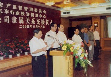 三环集团董事长_潮州三环集团宿舍图片(3)