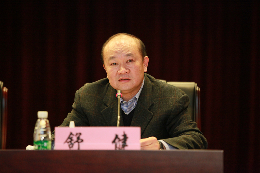 三环集团董事长_潮州三环集团宿舍图片
