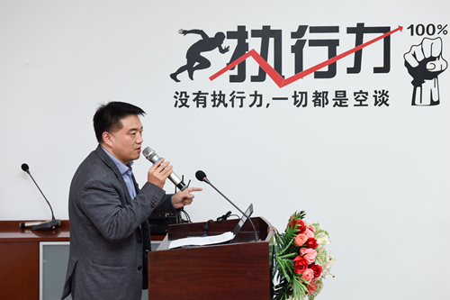 三环集团董事长_潮州三环集团宿舍图片(2)