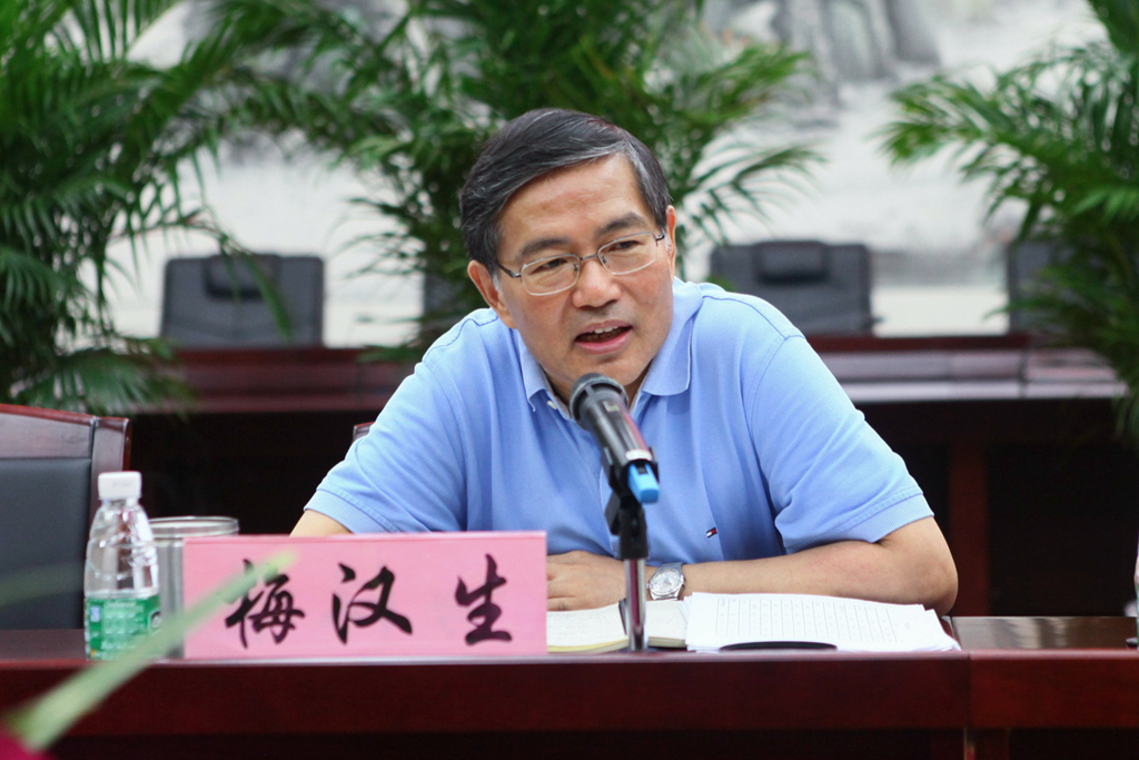三环集团董事长_潮州三环集团宿舍图片(2)