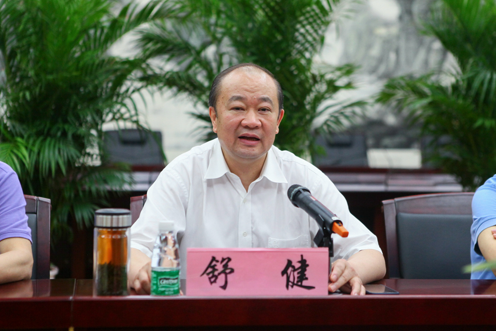 三环集团董事长_潮州三环集团宿舍图片(2)